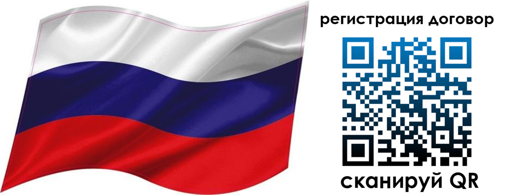 найти адрес прописки в Кремёнках